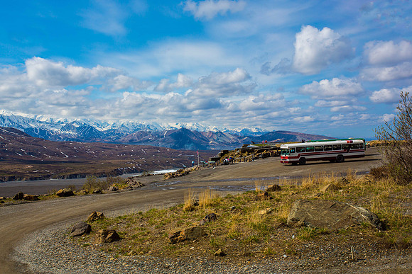 Eielson Visitor Center